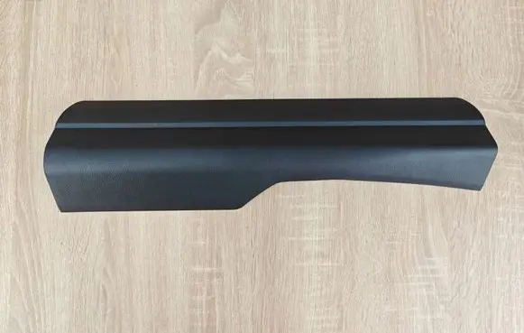 BMW 4 G22 G23 G24 G26 Front sill trim cover 7491188
