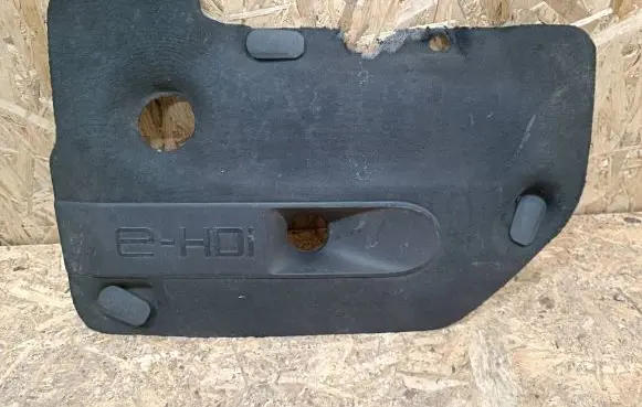 Peugeot 308 Engine cover (trim)