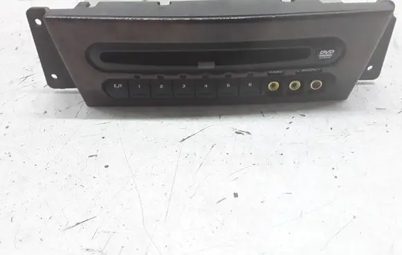 CD/DVD changer
