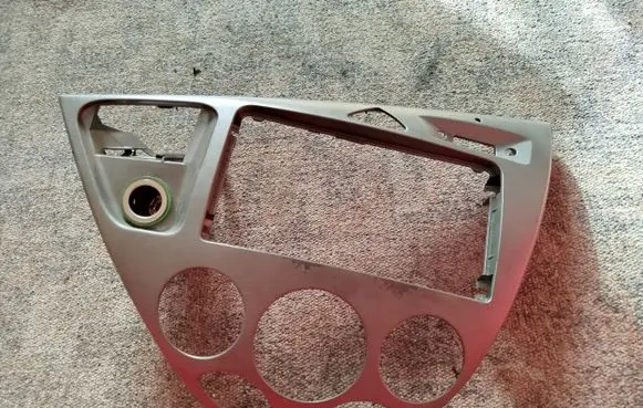 Radio/GPS head unit trim