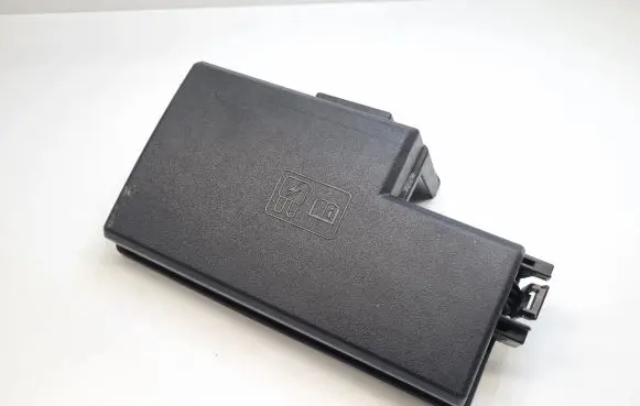 Fuse box cover