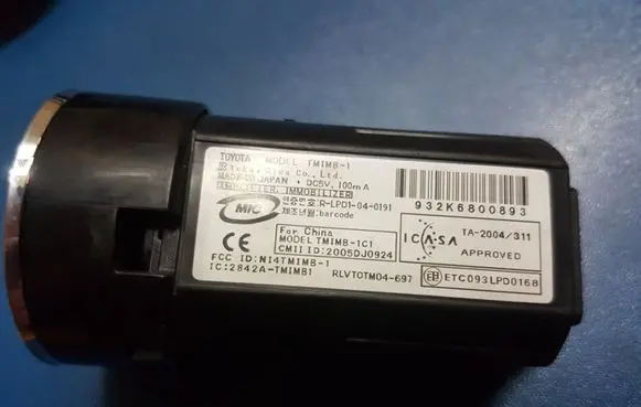 Lexus IS 220D-250-350 Engine start stop button switch 15A8542