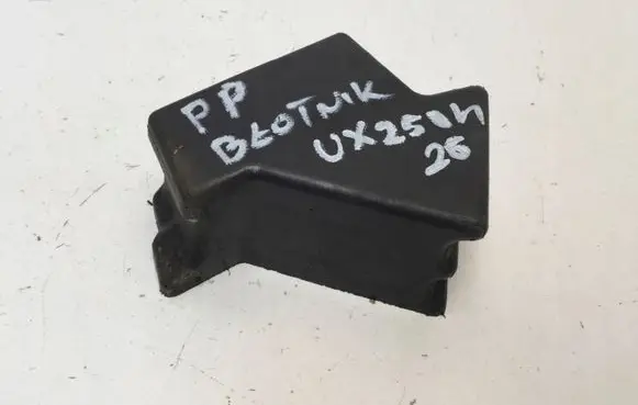 Lexus UX Fender foam support/seal 5315576090