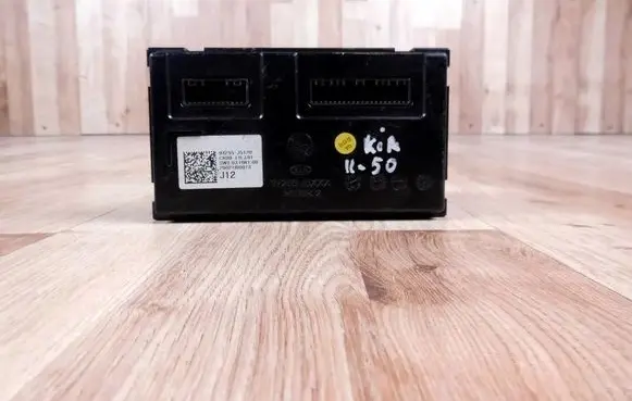 KIA Stinger Other control units/modules 97255J5120