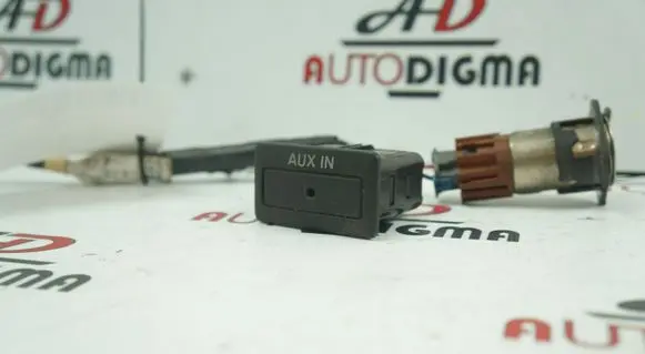 Mazda 6 AUX in-socket connector K7005AY