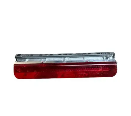 Fiat 500 Third/center stoplight 03308060