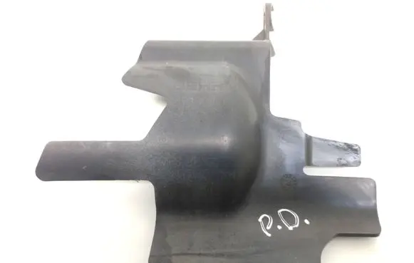 Radiator trim