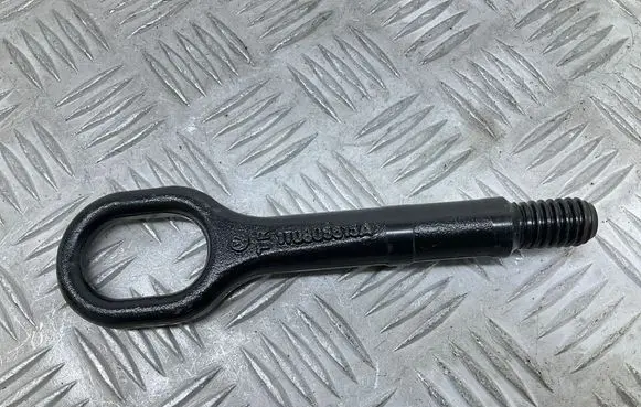 Volkswagen Tiguan Towing hook eye 1T0805615A