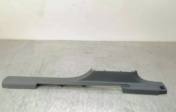 Front sill trim cover