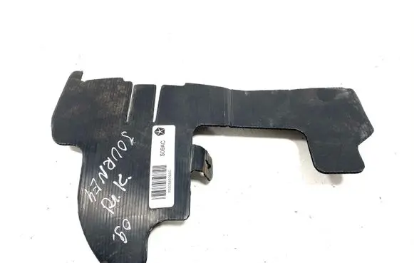 Dodge Journey Intercooler air guide/duct channel P05058509AC 05058509AC 509AC