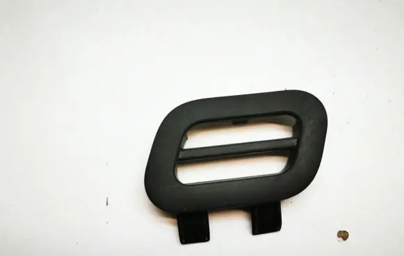 Nissan 370Z Seat belt trim 