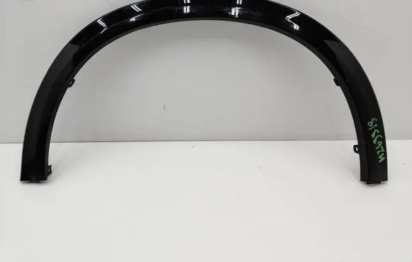 Honda HR-V Fender trim (molding) 74157T7A