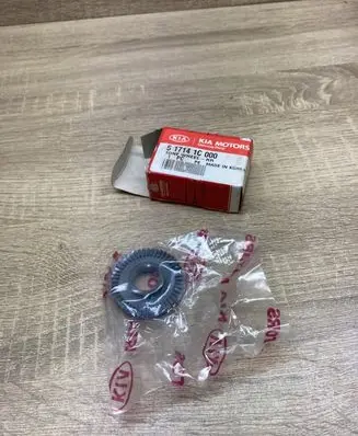 Hyundai Matrix Other engine part 517141C000