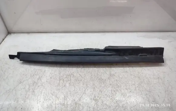 Ford Mondeo MK V Fender end trim DS73A02079AC