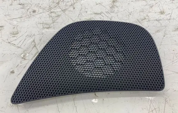 Side speaker trim/cover