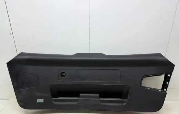 Audi Q5 SQ5 Tailgate trim 80A867979A