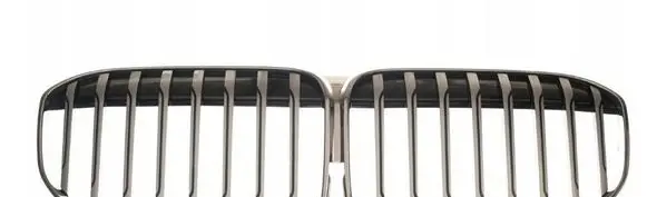 Front bumper upper radiator grill