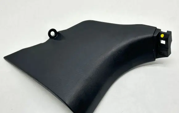 Foot area side trim