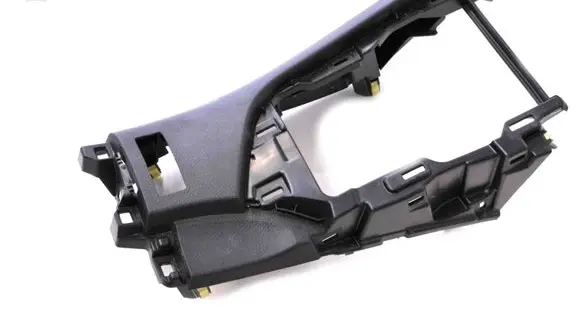 Toyota Auris E180 Other center console (tunnel) element 5883402060