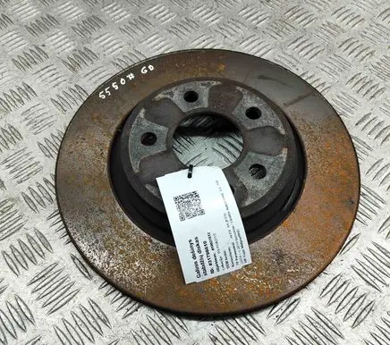 Audi A5 Rear brake disc 8W0615601H
