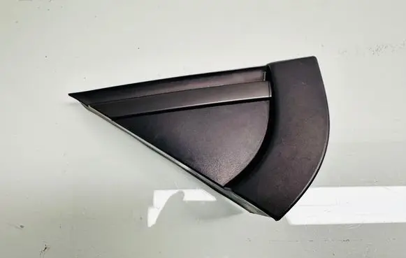 Citroen C3 Fender end trim 9813323780