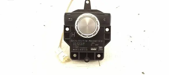 Head unit multimedia control