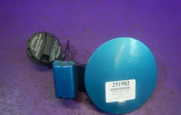 Hyundai Getz Fuel tank cap 