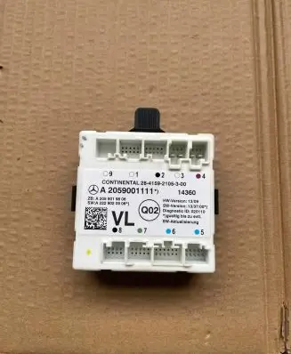 Door control unit/module