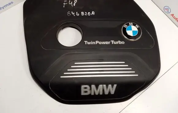 BMW X1 F48 F49 Engine cover (trim) 11128601632
