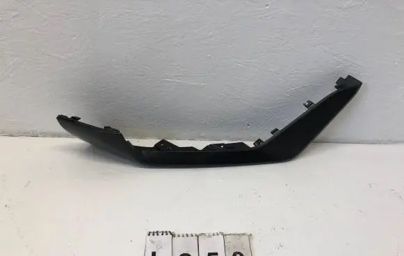 Volvo XC90 Front bumper splitter molding 39797348