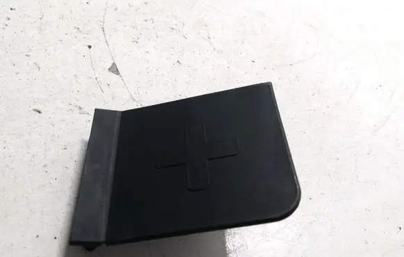 Audi A4 S4 B8 8K Battery box tray cover/lid 8K0915429C