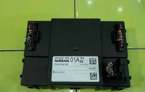Nissan Qashqai+2 Central body control module 284B2BR01A