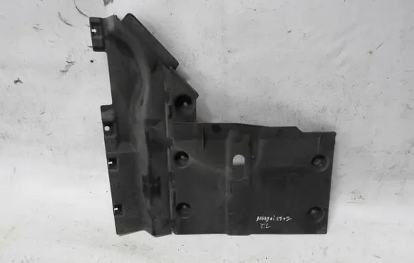 Nissan Qashqai+2 Rear underbody cover/under tray 74819BR10A