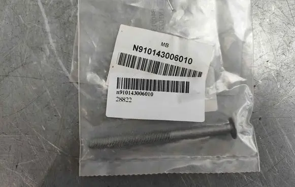 Mercedes-Benz Sprinter W906 Nuts/bolts N910143006010