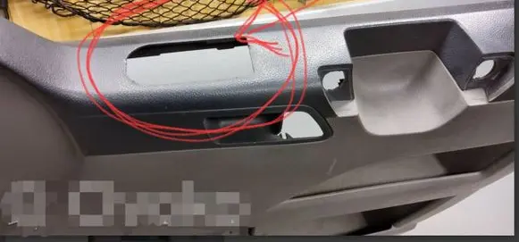 Volkswagen Transporter - Caravelle T5 Front door card panel trim 7E0867104B