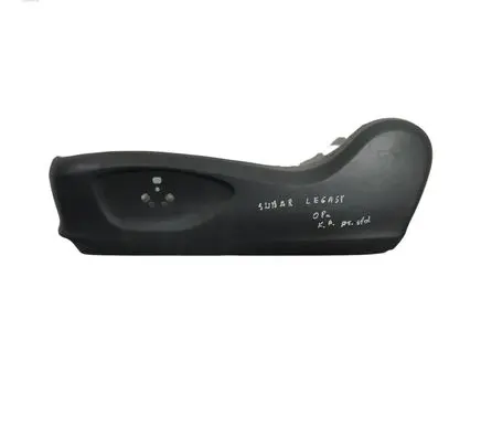Seat trim