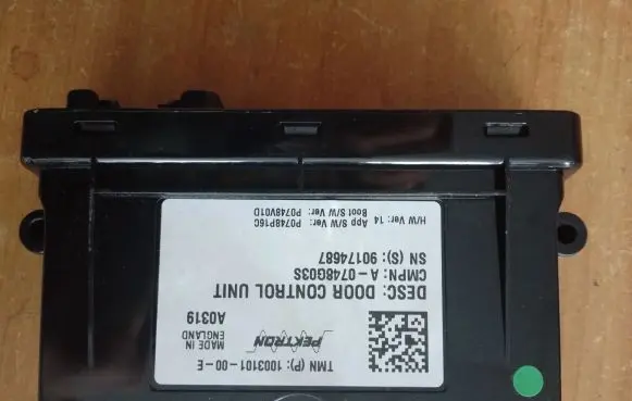 Tesla Model S Door control unit/module 100310100E