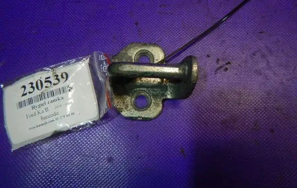 Ford Ka Front door lock loop/hook striker 