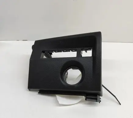 Citroen C4 II Dashboard glove box trim 9831048280
