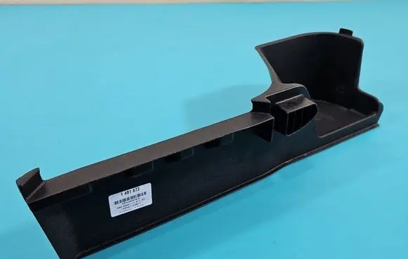 Nissan Qashqai Center console 84940-4EA0A IMPRK1481672