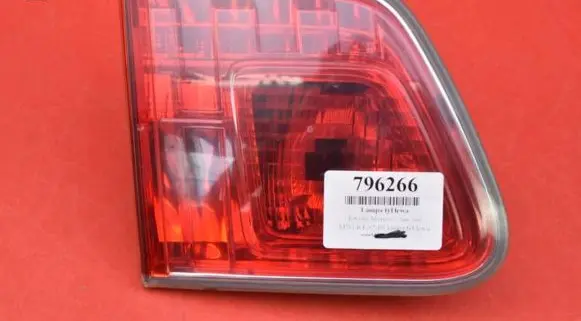 Toyota Avensis Verso Rear/tail lights 05-21