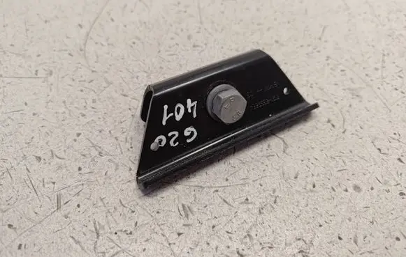 Battery bracket