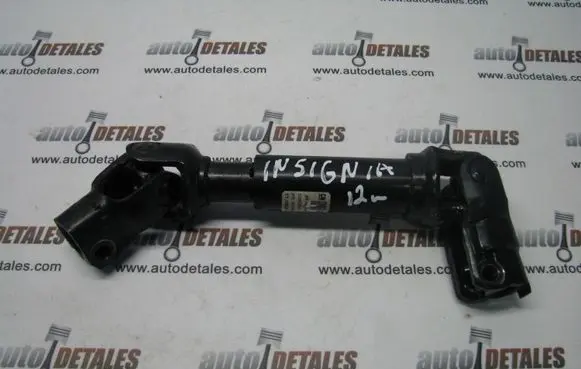 Opel Insignia A Steering column universal joint 13219344