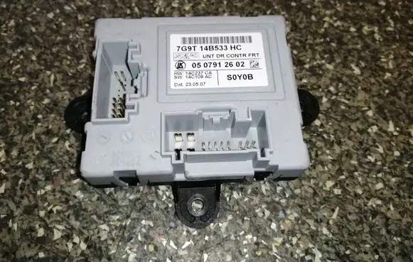 Door control unit/module