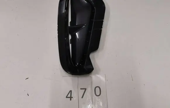 Cupra Formentor Front bumper lower grill 5FF807576 M2152100
