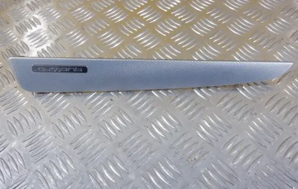 Audi Q5 SQ5 Panel trim 8R1853190
