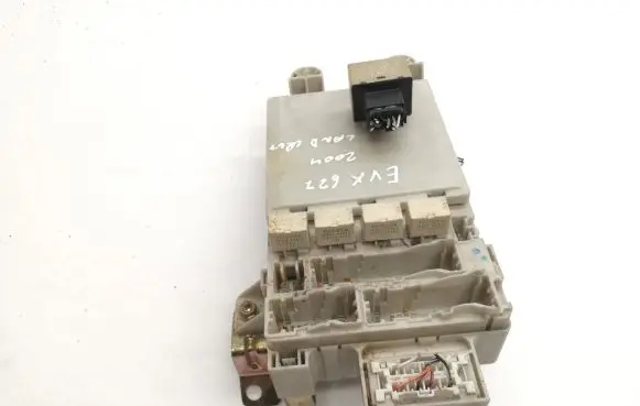 Toyota Land Cruiser (J120) Fuse box set 8198050030