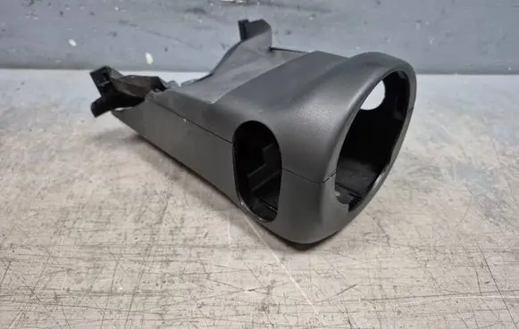 Audi Q5 SQ5 Steering wheel column trim