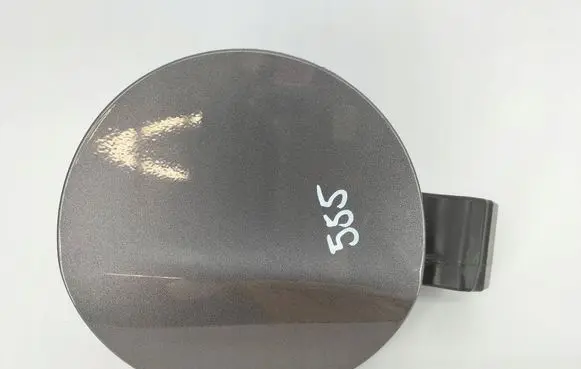 Peugeot 2008 I Fuel tank cap 
