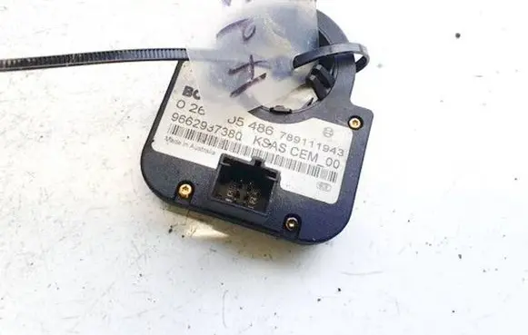 Citroen C4 I Steering wheel adjustment handle/lever 0265005486 9662937380